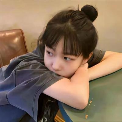 摩尔庄园海妖宝藏