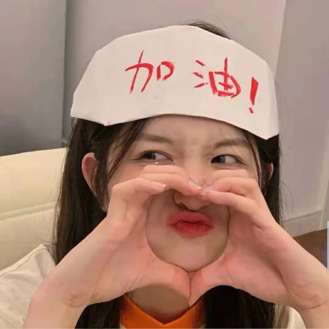 她们的故事